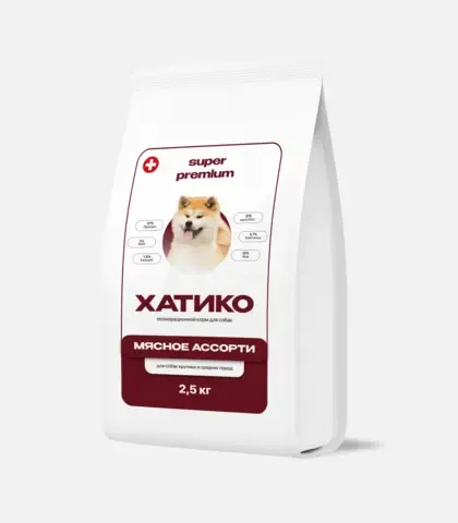 ХАТИКО Корм для собак крупных и средних пород Super Premium мясное ассорти 2,5 кг