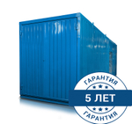Высоковольтная станция MGE P1200PS (LSA 52.2 XL65) 6300 В  в контейнере — Фото №1 
