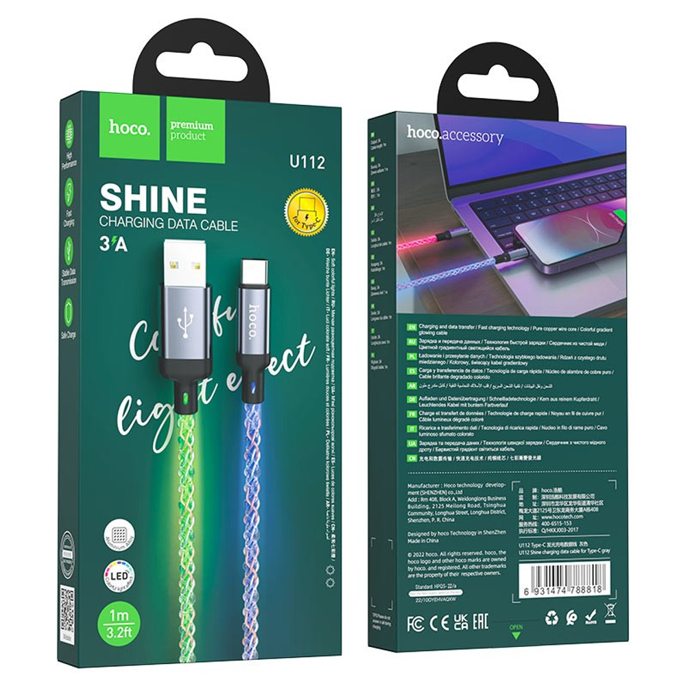 Usb Кабель-зарядка Type-C Hoco U112 3A 1м черный