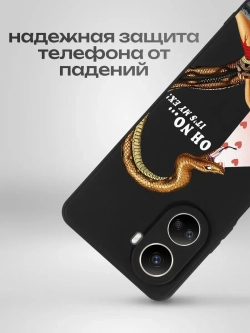 Чехол на Huawei Nova 10 SE