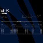 Фидерное удилище 8K Feeder 12'0" 366см 60-120гр. 3сек