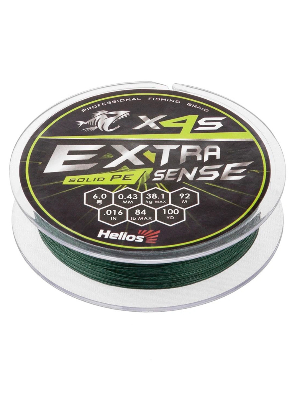 Шнур плетеный для рыбалки Helios Extrasense X4S PE Green 92m 1.2/18LB 0.20mm (HS-ES-X4S-1.2/18LB)