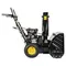 Бензиновый снегоуборщик "HUTER" SGC4800E