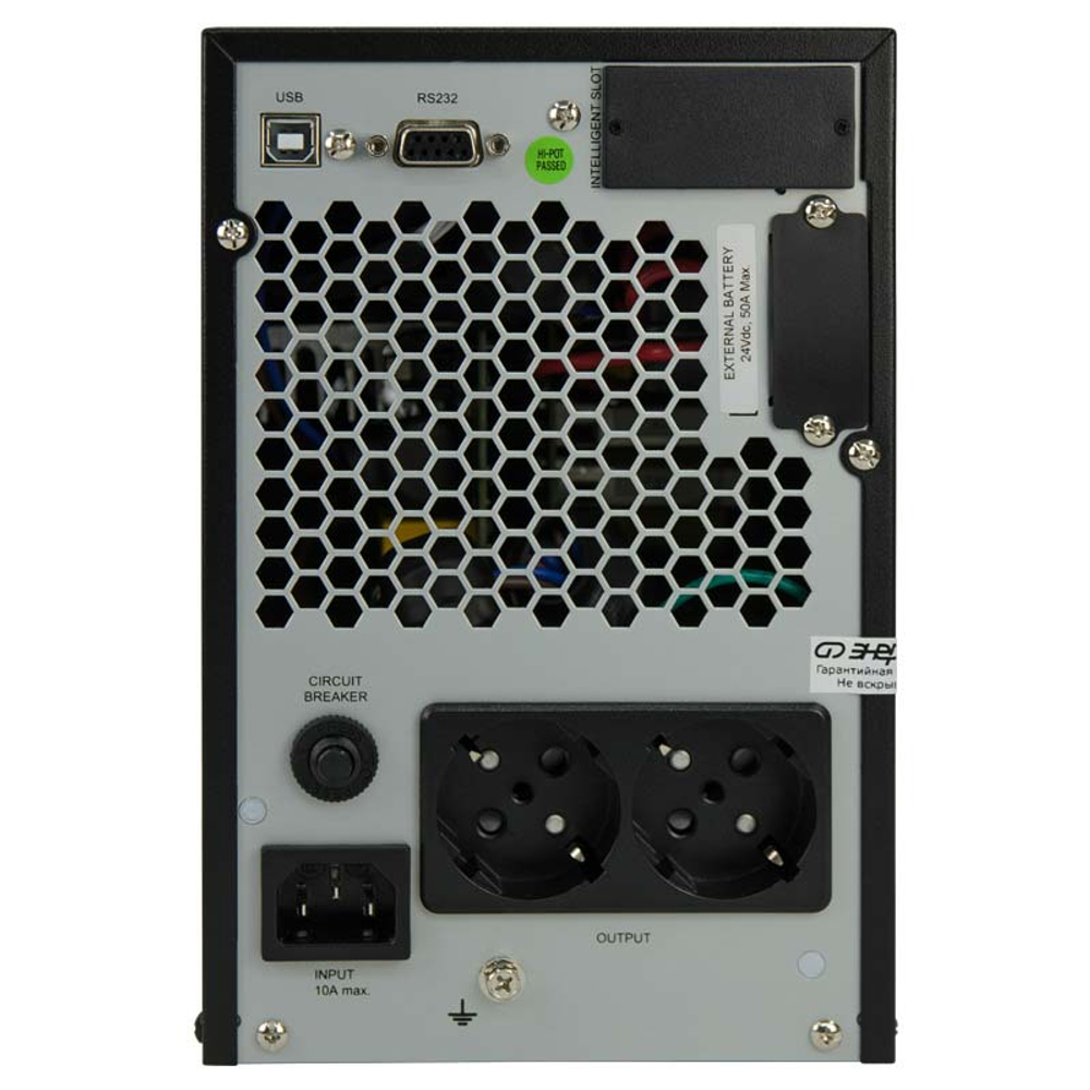 ИБП онлайн Энергия Pro OnLine Tower 1 кВА с внешним АКБ