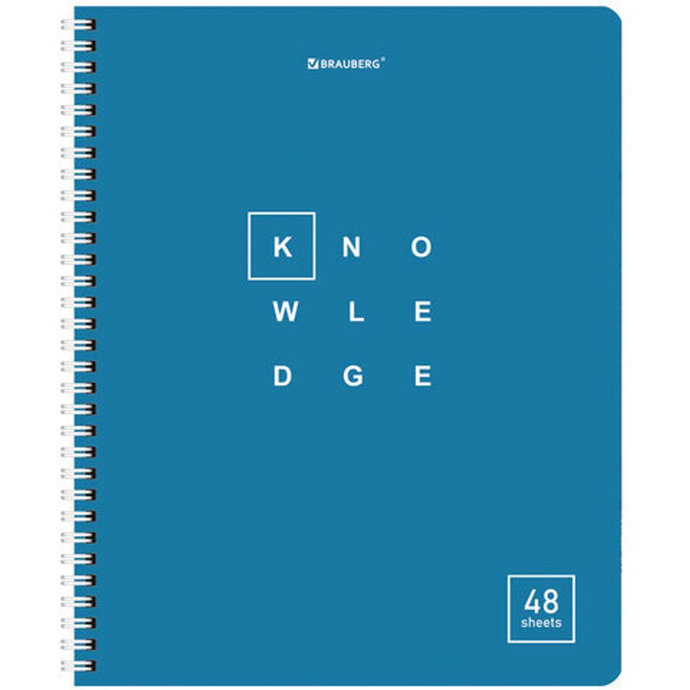 Тетрадь А5 48 л. BRAUBERG, гребень, клетка, обложка картон, "Knowledge", 404339, 4шт