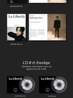 Альбом LIBELANTE - LA LIBERT 1st Mini Album KIM JI HOON Version