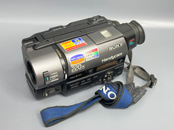 Sony CCD-TR512E Video8 XR