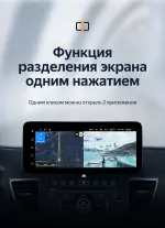 Магнитола для Honda CR-V 4 2012-2016 - Teyes LUX ONE ROUND монитор 12.3", Android 10, Быстрая, CarPlay, 4G SIM-слот