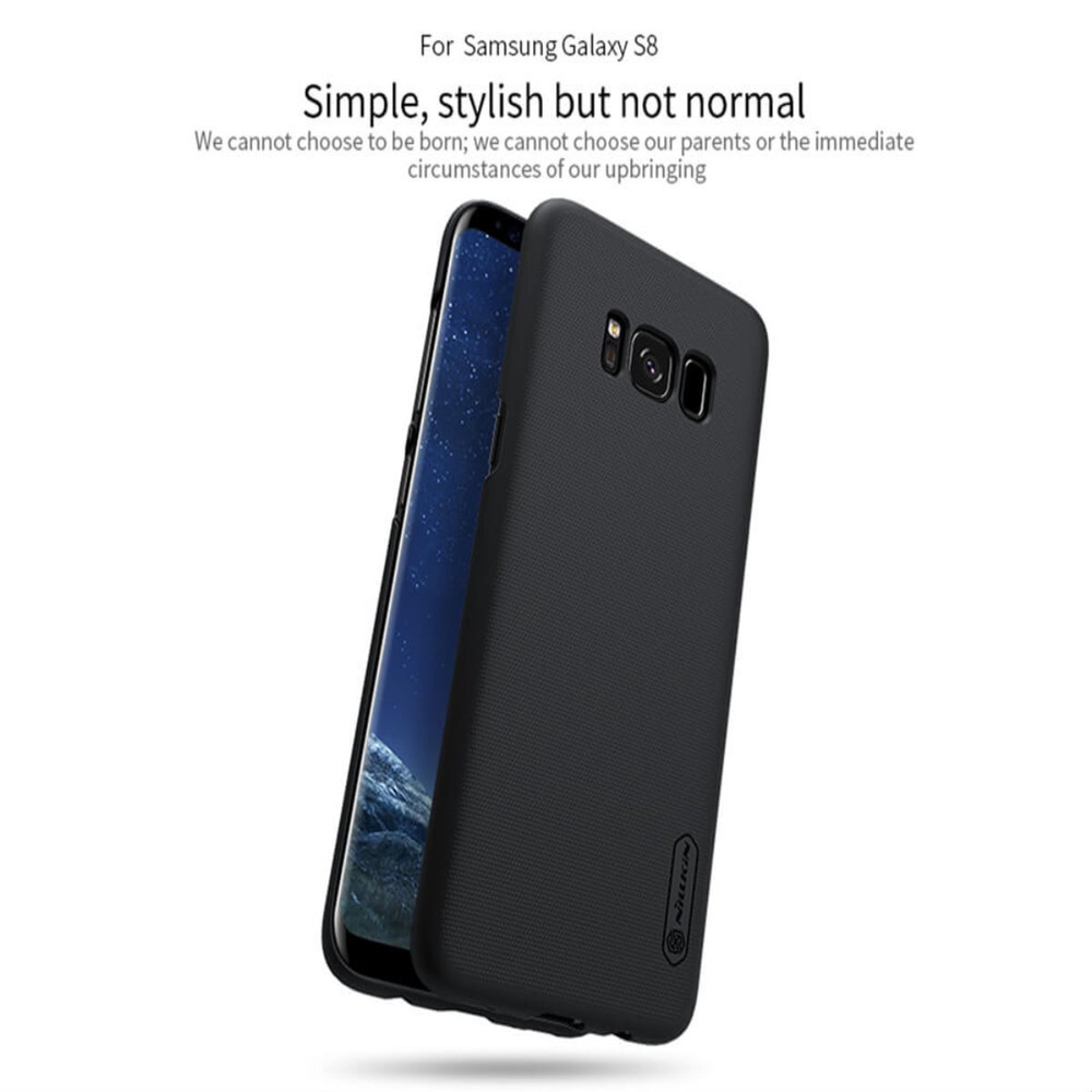 Накладка Nillkin Super Frosted Shield для Samsung Galaxy S8