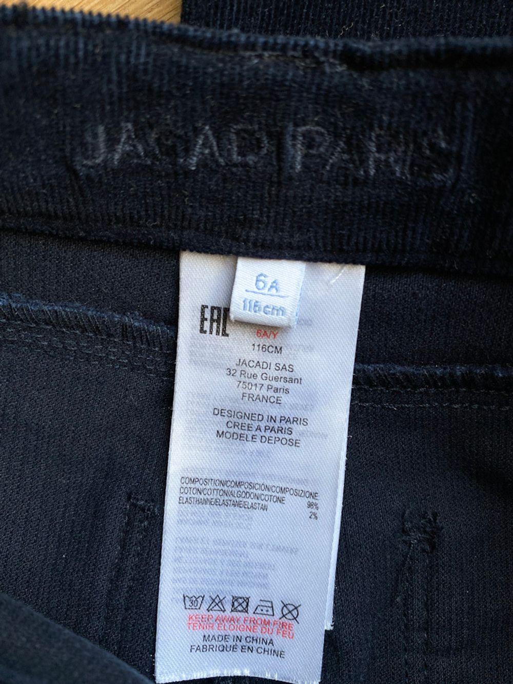 Брюки Jacadi