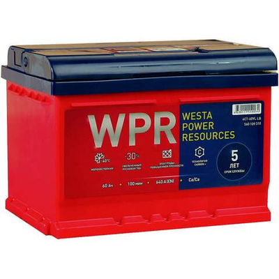 WPR 6ст- 60 VL (1)