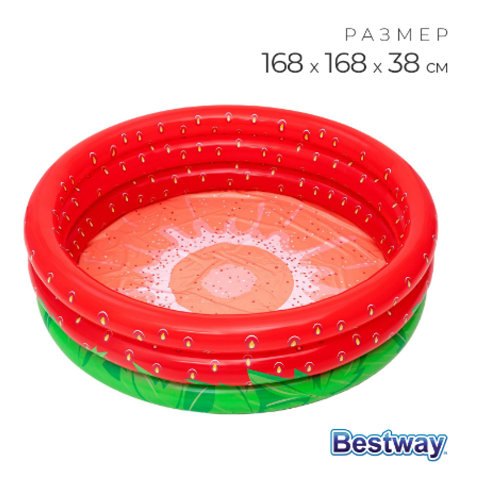 Бассейн надувной Bestway Sweet Strawberry, 168×168×38 см