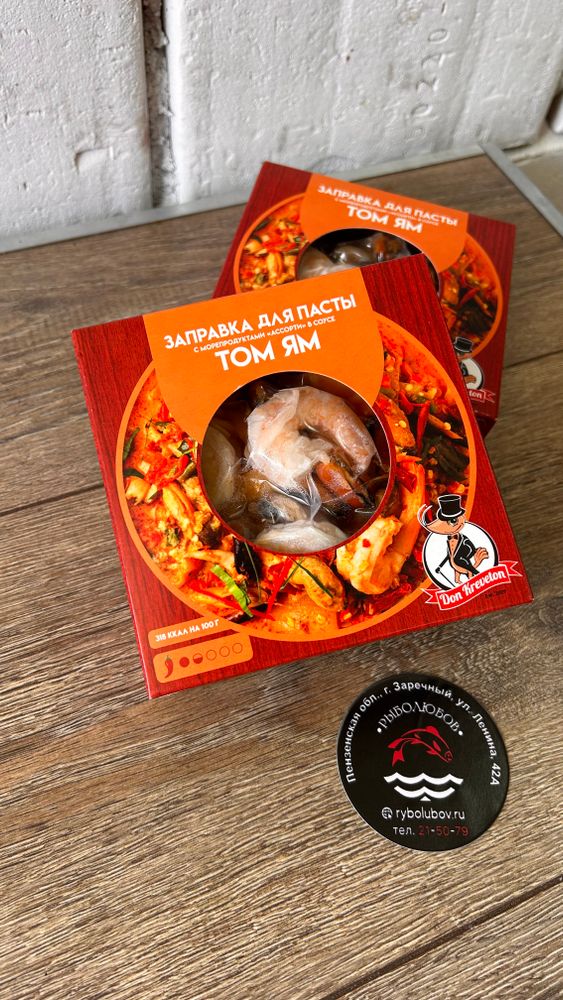 Заправка для пасты с морепродуктами в соусе Том Ям 200 гр.