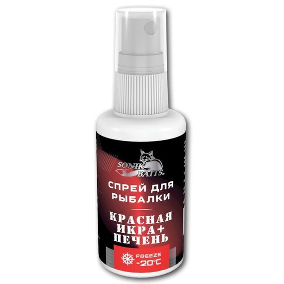 Спрей Sonik Baits 0.05л КРАСНАЯ ИКРА-ПЕЧЕНЬ