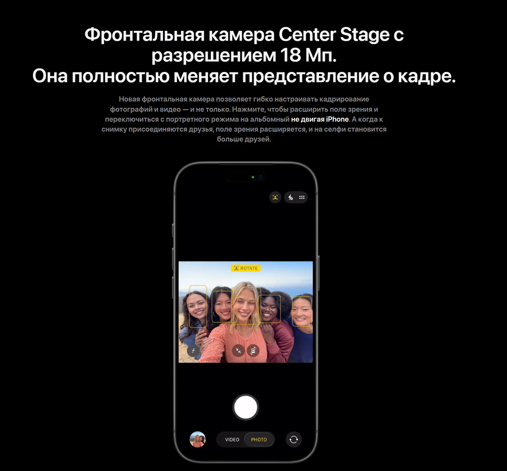 Смартфон Apple iPhone 17 Pro 1 ТБ, SIM + eSIM, 5G, Cosmic Orange (оранжевый)