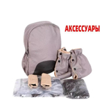 Коляска модульная Luxmom 780 / автолюлька/цвета