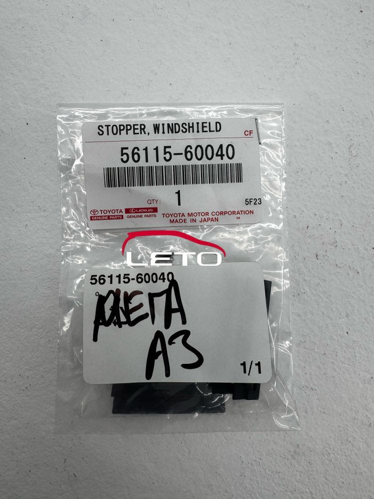 STOPPER, WINDSHIELD GLASS, NO.156115-60040 5611560040