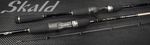 Удилище кастинговое Skald New Casting SKB-752H тест 12 - 35 г