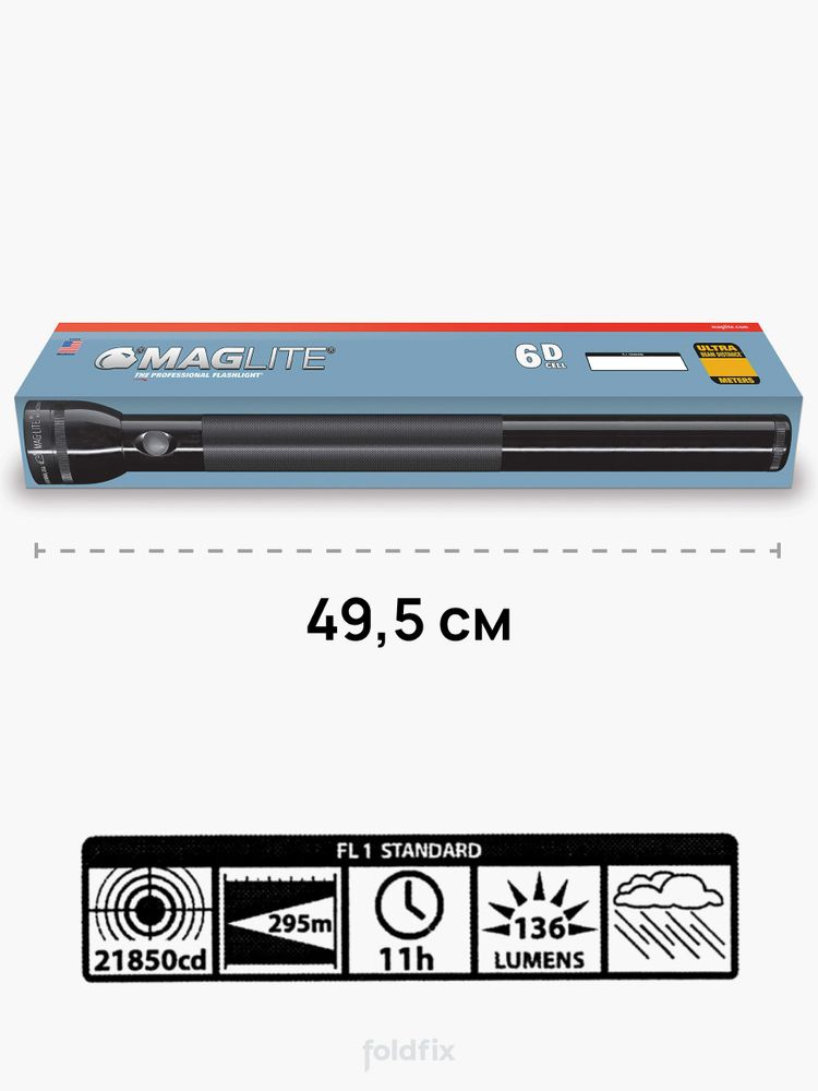 Ручной фонарь Maglite 6D 015 черный в коробке (49,5 см)