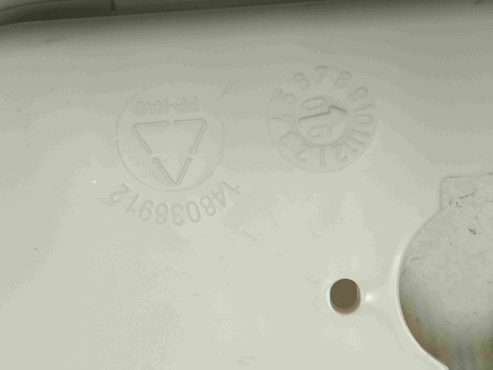 IWSC5105 кт254 Панель клапана подачи воды для стиральной машины Indesit IWSC5105 б/у