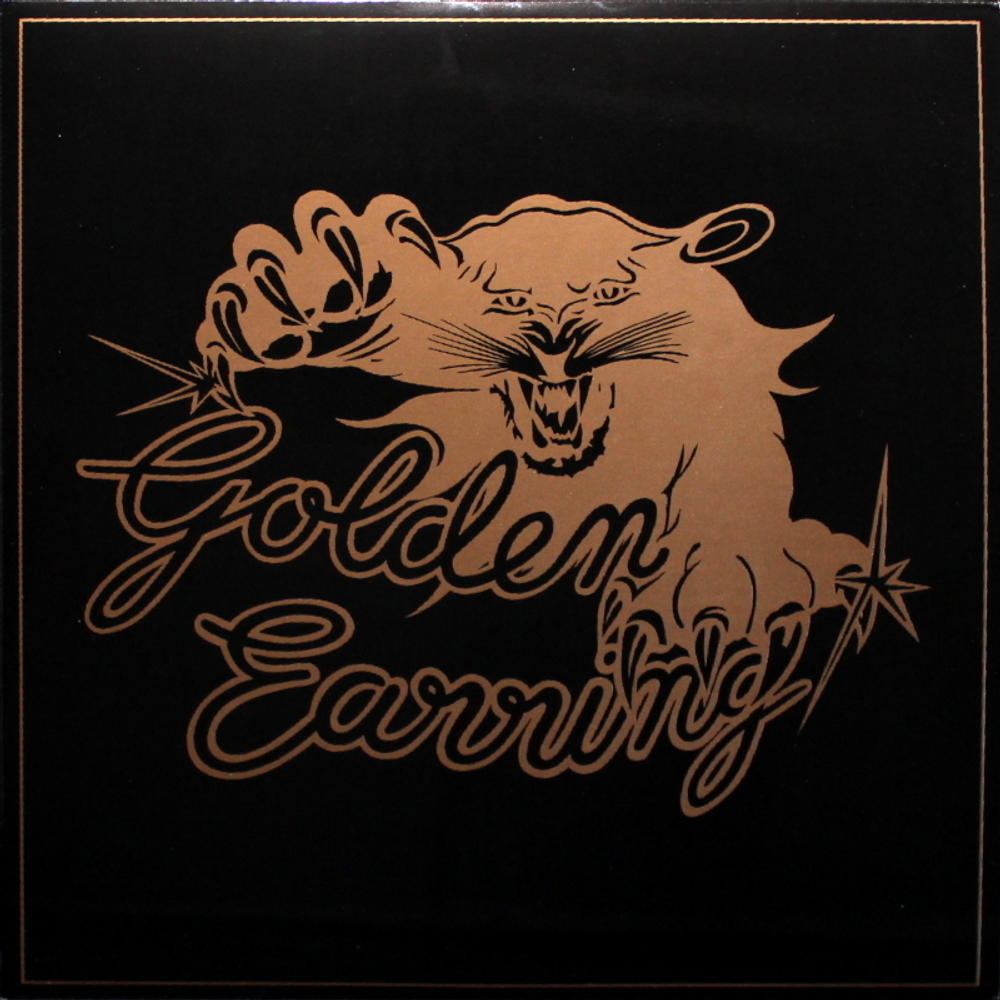Golden Earring / From Heaven From Hell (2x10" Vinyl LP)