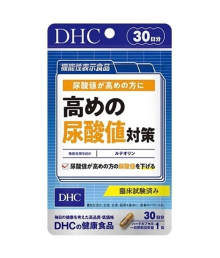 DHC Luteolin Uric Acid Down | Лютеолин | поддержка обмена мочевой кислоты | 30 табл.