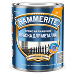 Краска для металлических поверхностей алкидная Hammerite гладкая RAL 7042 серая