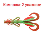Силиконовая Приманка Sprut Torio