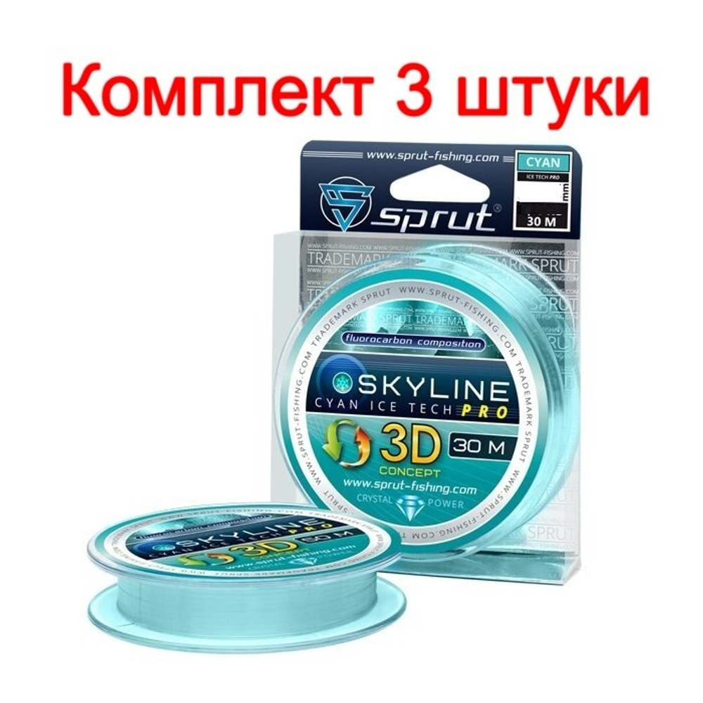 Леска Зимняя Sprut SKYLINE 3D IceTech PRO Cyan