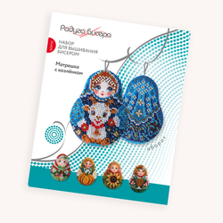 Матрешка с козлёнком