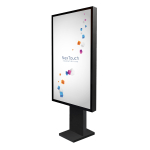 Уличный киоск NextStand Outdoor 55P IOSNV1NNT55