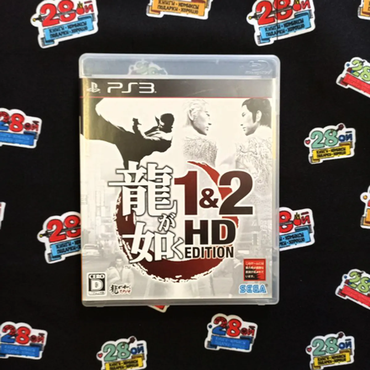 Игра Yakuza 1&2 Japan Edition (PS3) (Б/У)