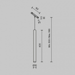 Подвесной светильник Maytoni Technical Focus Led TR245-4-7WTW-DD2-B