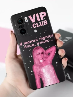 Чехол на Xiaomi Poco F3, С Принтом Рисунком Поко Ф3