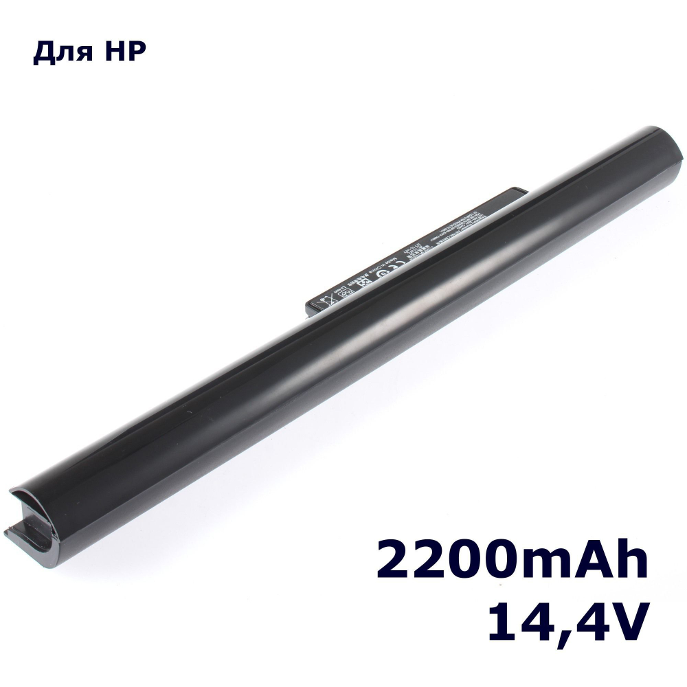 Аккумулятор AnyBatt 2200mAh для ноутбука HP- 250 G3 (G6V85EA) (14,4В)