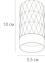 Точечный накладной светильник Arte Lamp FANG A5658PL-1WH, GU10