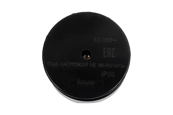 Разъем Navigator РШ-ВШ-32 3ф черный 36575