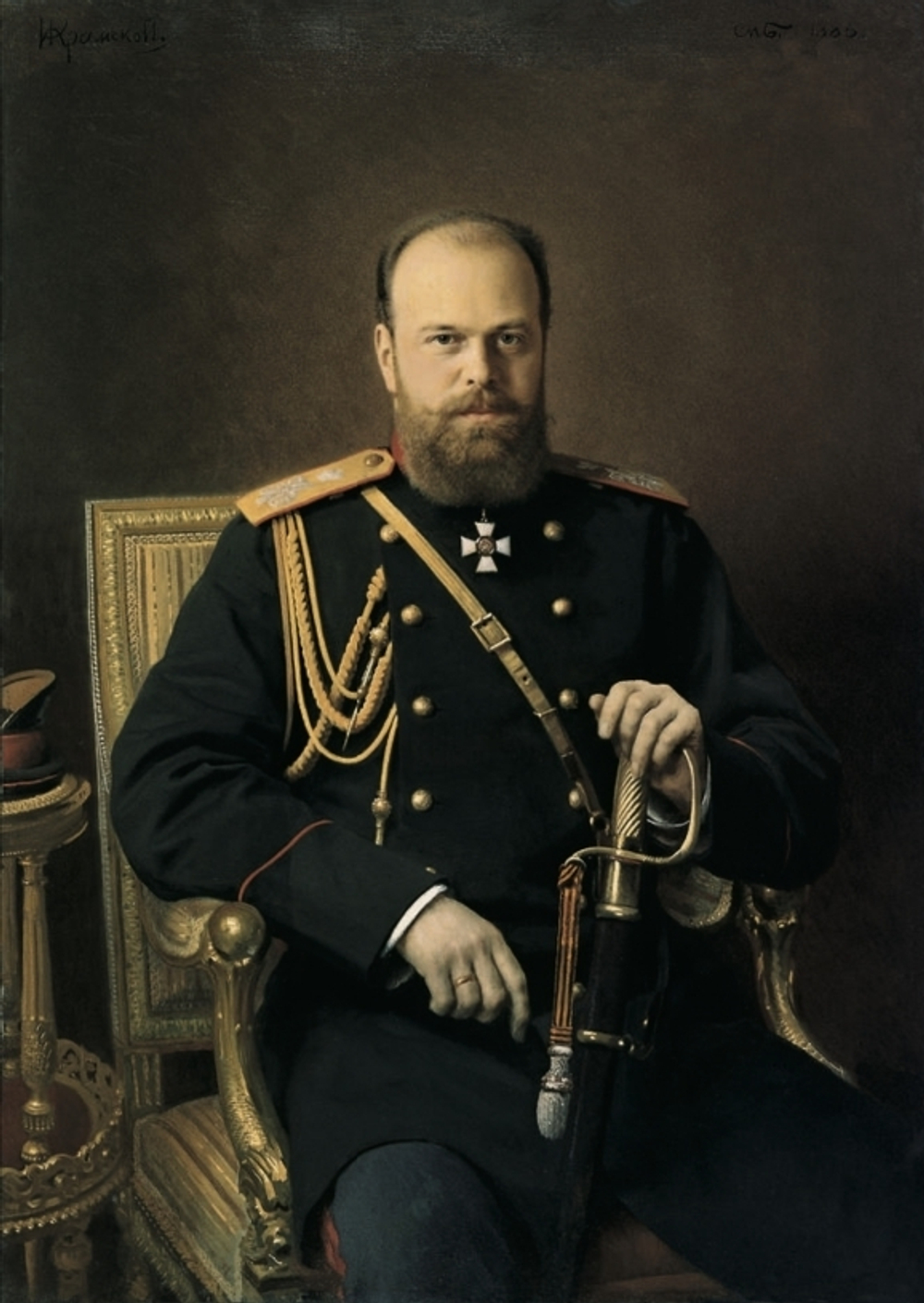 25 копеек Александр III 1894г.