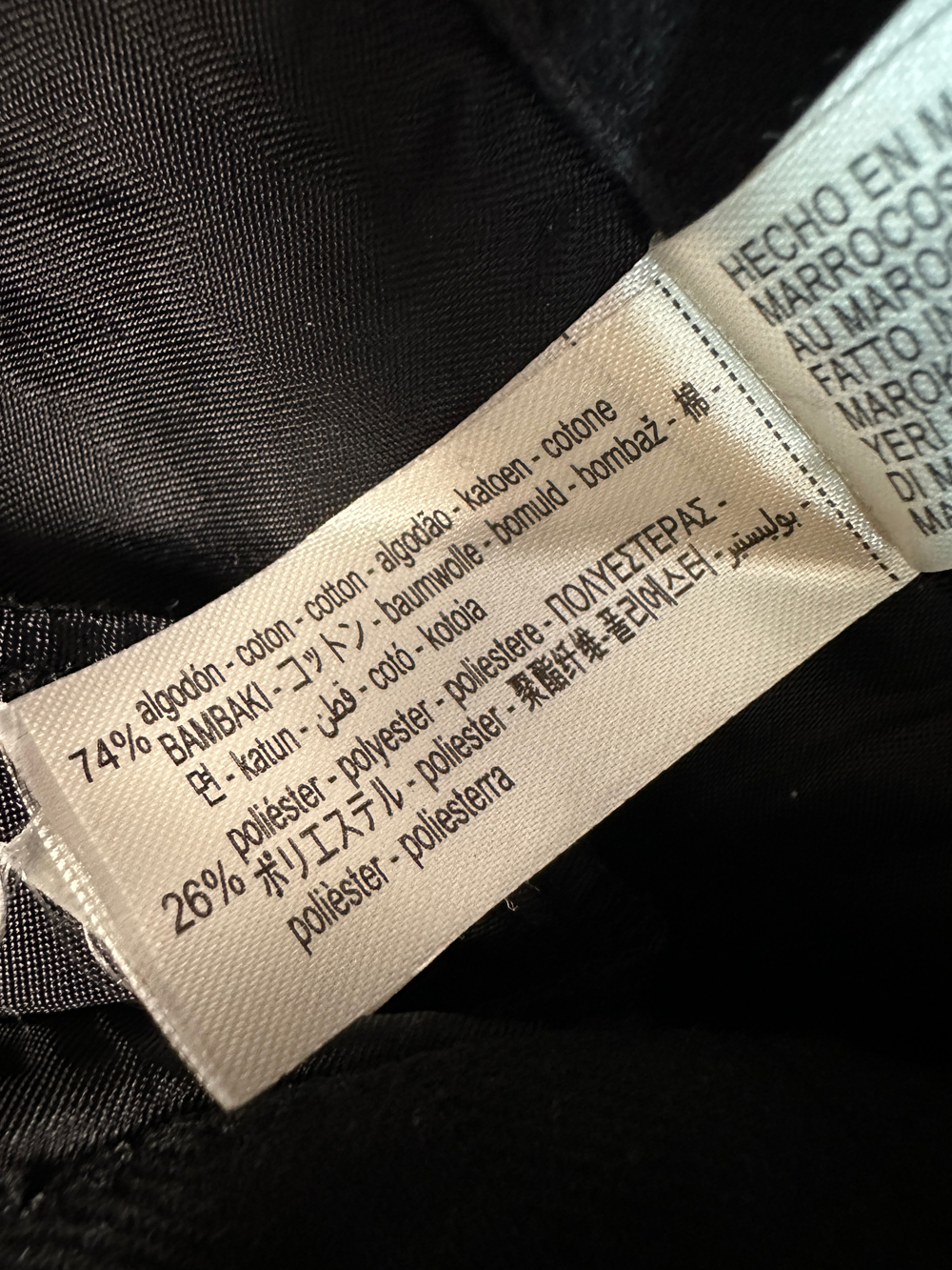 Брюки Zara