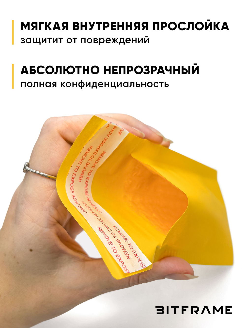 50 шт. Курьерский пакет воздушно-пузырчатый, крафт пакеты для отправки посылок с клеевым клапаном 9х15 см