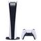 Sony PlayStation 5 Slim Digital Edition (без дисковода)