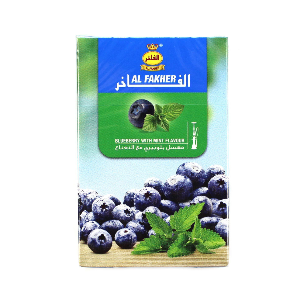 Al Fakher - Blueberry Mint (50г)