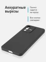 Чехол ROSCO для Vivo V23 оптом (арт. VV-V23-COLOURFUL-BLACK)