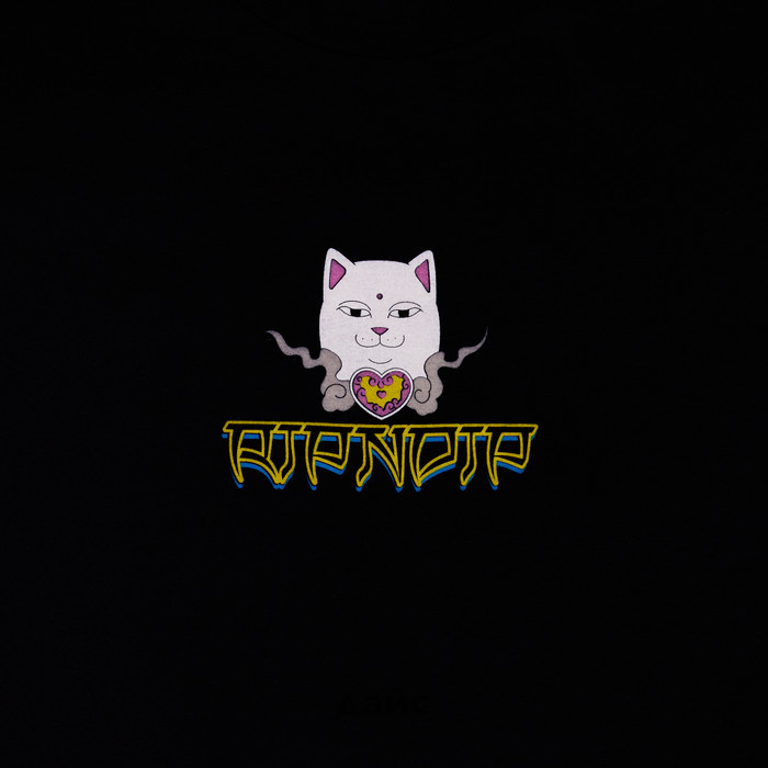 Футболка мужская Ripndip All I Need Tee артикул:RND10245 - купить в магазине Дайс