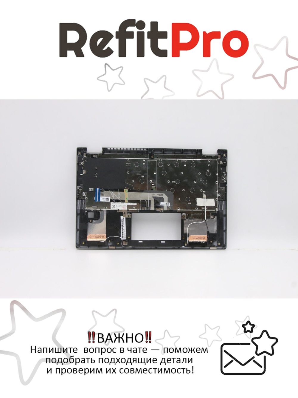 Верхняя панель с клавиатурой для ноутбука Lenovo Flex 2 14 серая (5CB0Y85375), оригинал