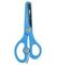 Qayçı \ Hожницы\ Scissors Ножницы Детские, "Funcut" 13,5 См. (Безопасные Лезвия, Возвратный Механизм)