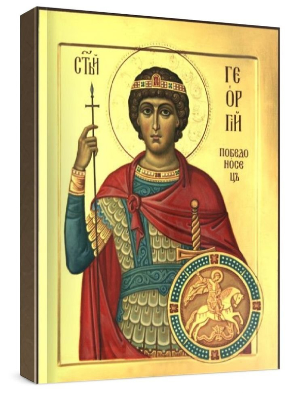 Георгий Победоносец (рукописная икона)