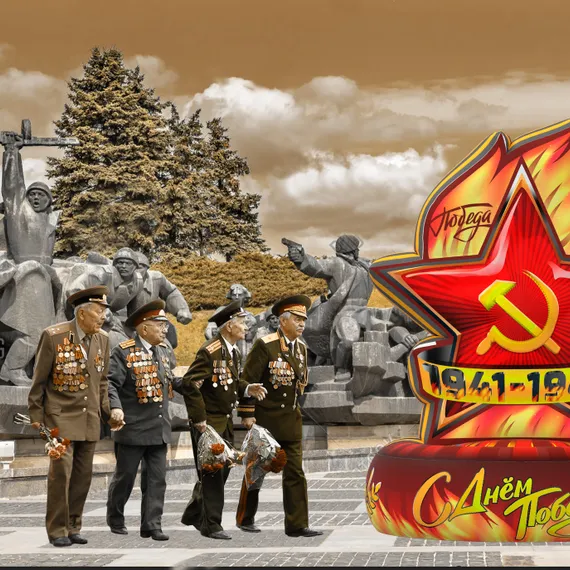 Надувная Звезда 2