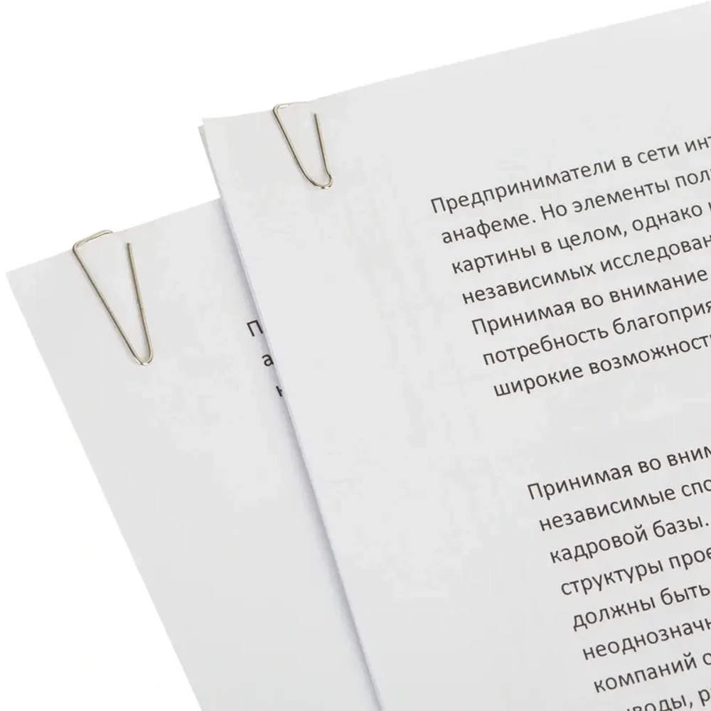 Скрепки канцелярские 25 мм Attache металлические никелированные,100 штук в упаковке