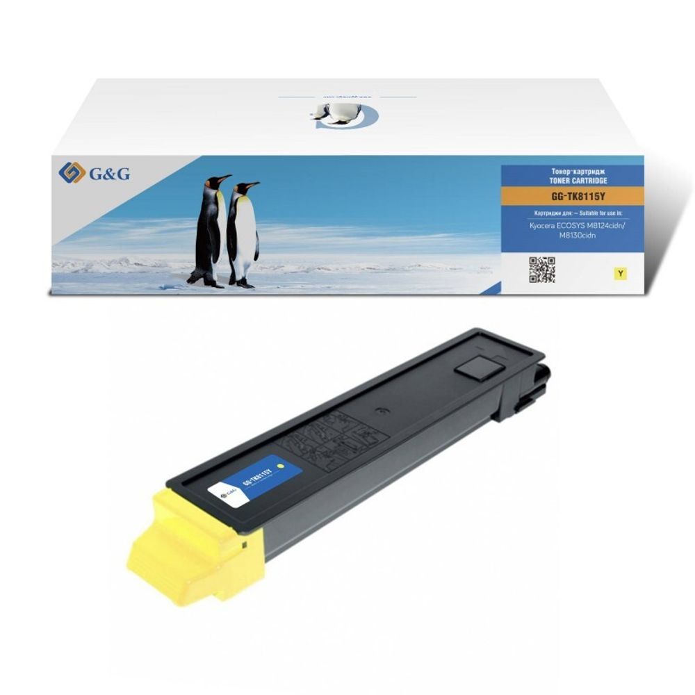 Тонер-картридж G&G, аналог Kyocera TK-8115Y для ECOSYS M8124cidn/M8130cidn желтый (6k) Тонер-картридж G&G, аналог Kyocera TK-8115Y для ECOSYS M8124cidn/M8130cidn желтый (6k)